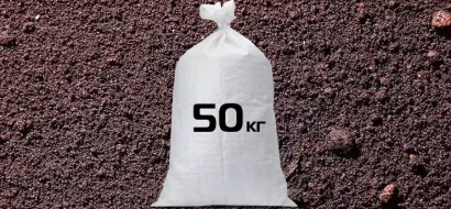 Фото Почвогрунт 50л