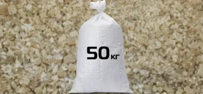 Фото Соль техническая 50 кг