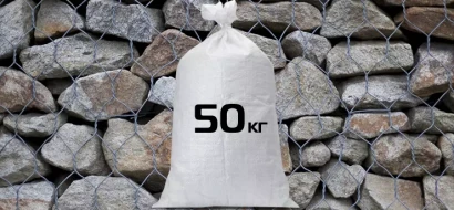 Фото Щебень для габионов 50 кг