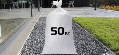 Фото Щебень для парковки 50 кг