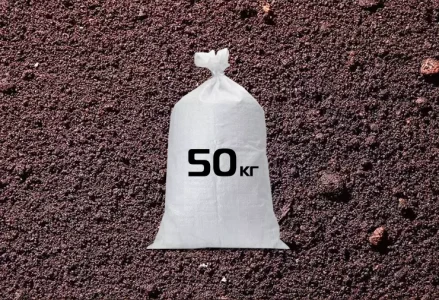 Почвогрунт 50л — фото-579_1