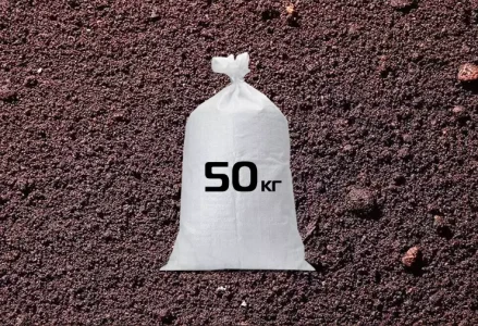 Растительный грунт 50кг — фото-579_1