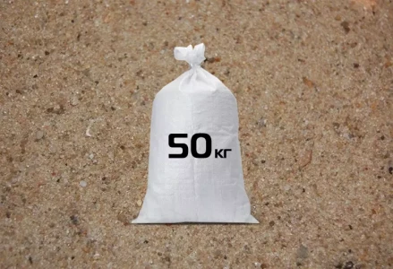 Пескосоль 50кг — фото-570_1