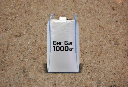 Пескосоль  в биг-бэгах — фото-570_1