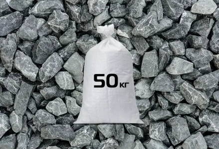 Щебень Габбро Диабаз 50 кг — фото-550_1