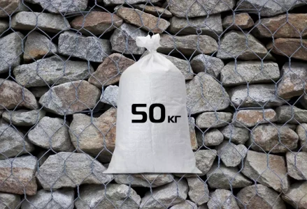 Щебень для габионов  50 кг — фото-550_1