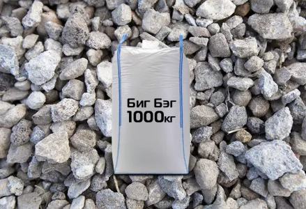 Щебень гравийный в биг-бэгах — фото-550_1