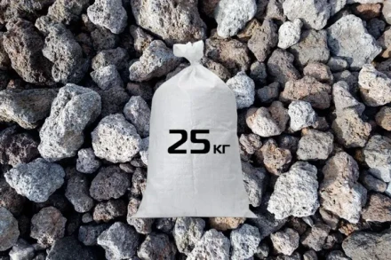 Доменный щебень 25 кг — фото-550_1