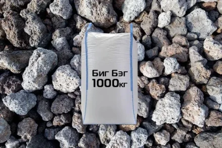 Доменный щебень в биг-бэгах — фото-550_1